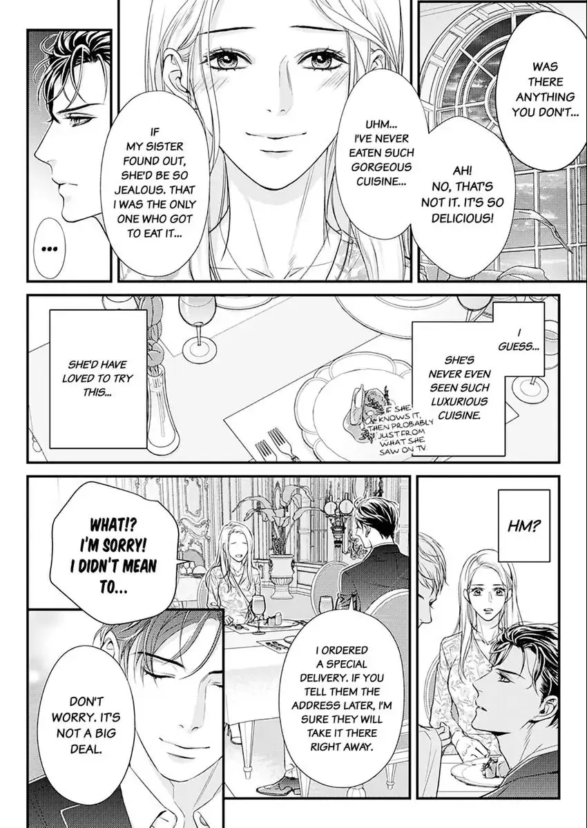 Saikou no Ichiya Kara Hajimeru Koi - Celebrity Shachou wa Konya mo Watashi wo Amaku Nurasu Chapter 3 - page 9