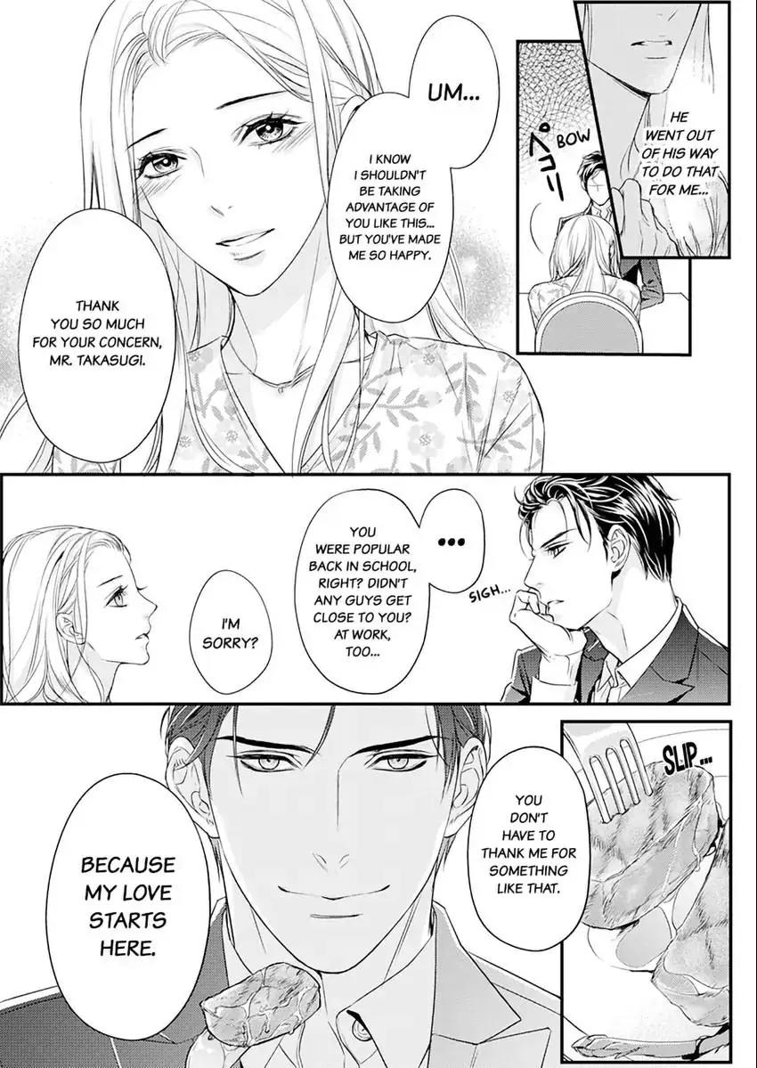 Saikou no Ichiya Kara Hajimeru Koi - Celebrity Shachou wa Konya mo Watashi wo Amaku Nurasu Chapter 3 - page 10