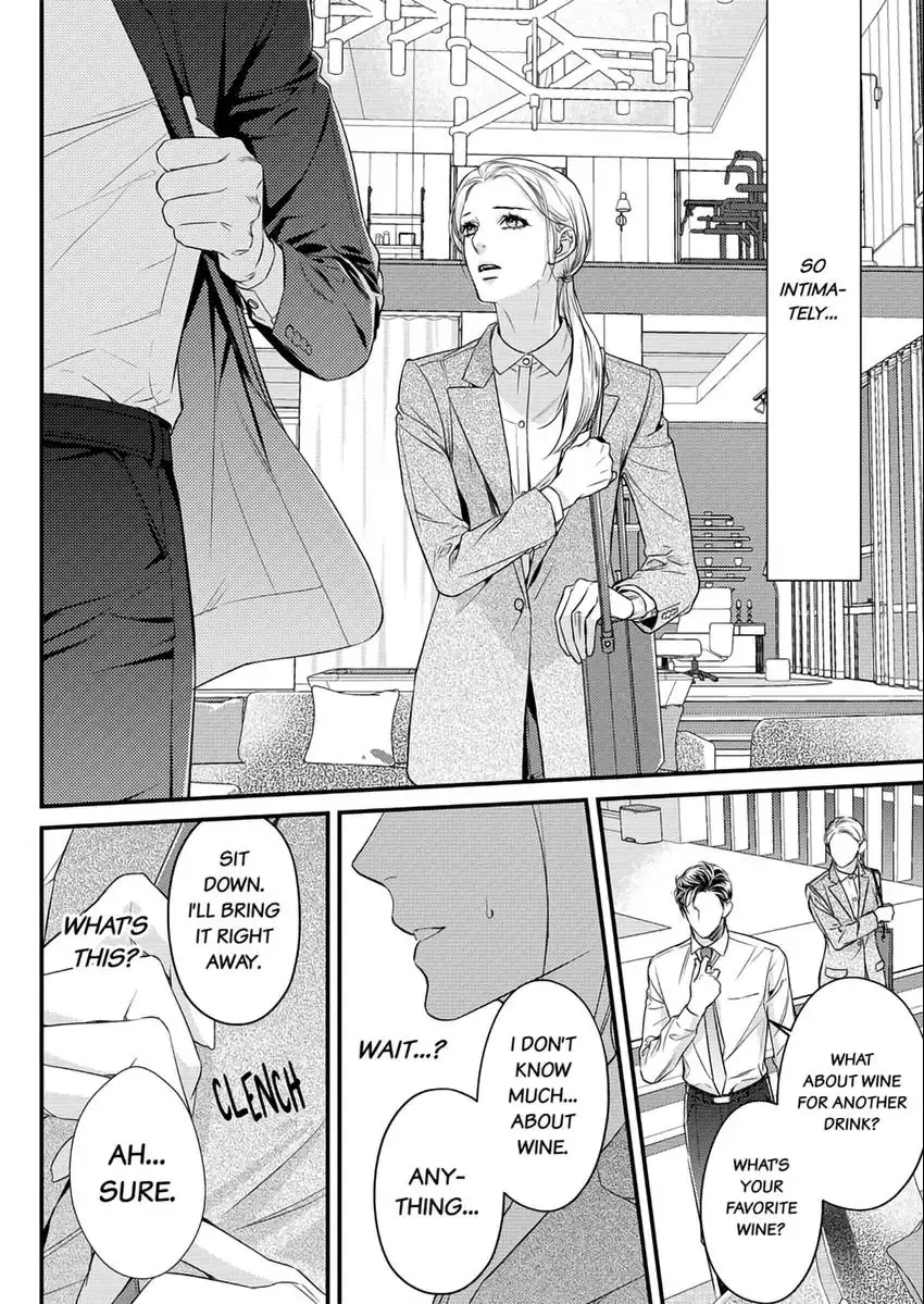 Saikou no Ichiya Kara Hajimeru Koi - Celebrity Shachou wa Konya mo Watashi wo Amaku Nurasu Chapter 4 - page 19