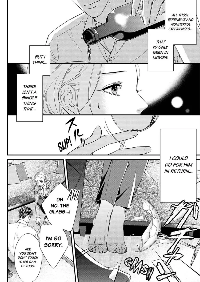 Saikou no Ichiya Kara Hajimeru Koi - Celebrity Shachou wa Konya mo Watashi wo Amaku Nurasu Chapter 4 - page 21