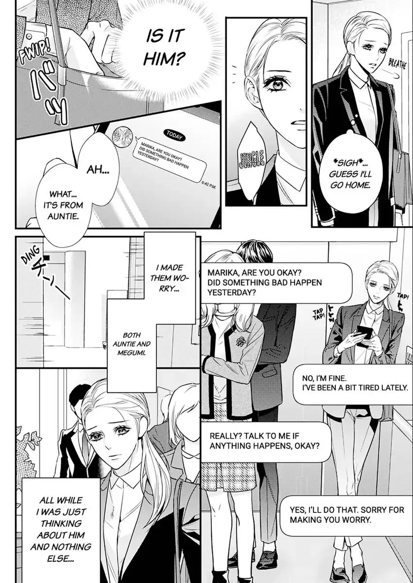 Saikou no Ichiya Kara Hajimeru Koi - Celebrity Shachou wa Konya mo Watashi wo Amaku Nurasu Chapter 5 - page 7