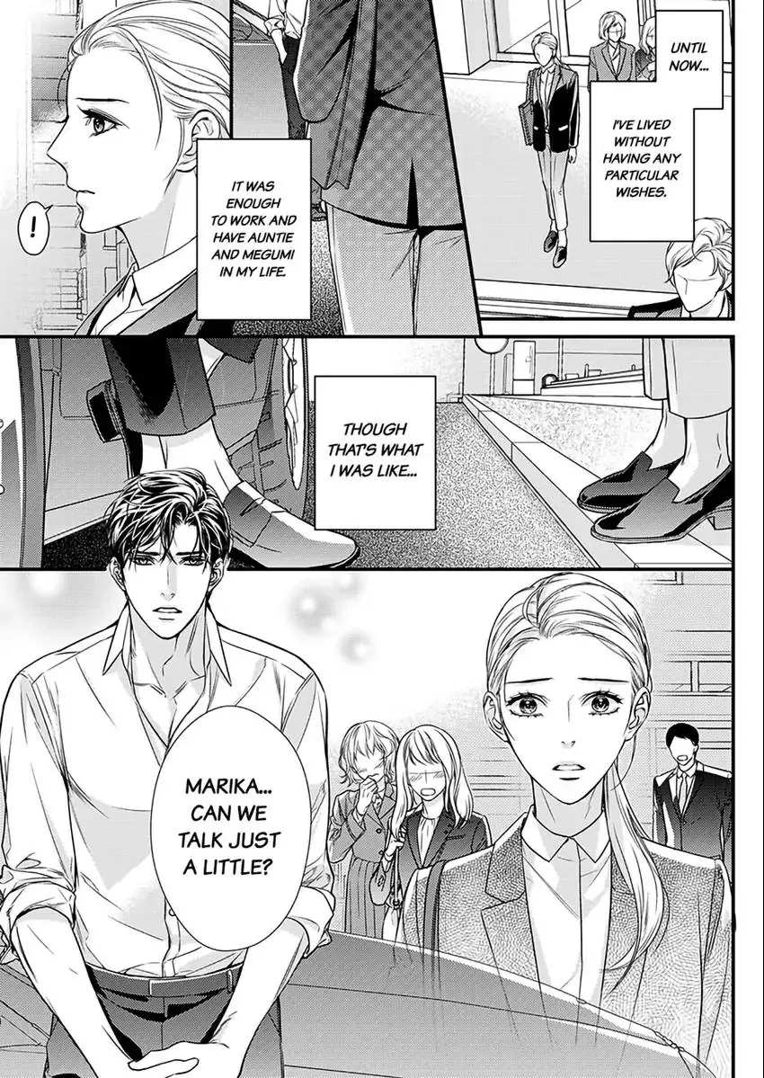 Saikou no Ichiya Kara Hajimeru Koi - Celebrity Shachou wa Konya mo Watashi wo Amaku Nurasu Chapter 5 - page 8