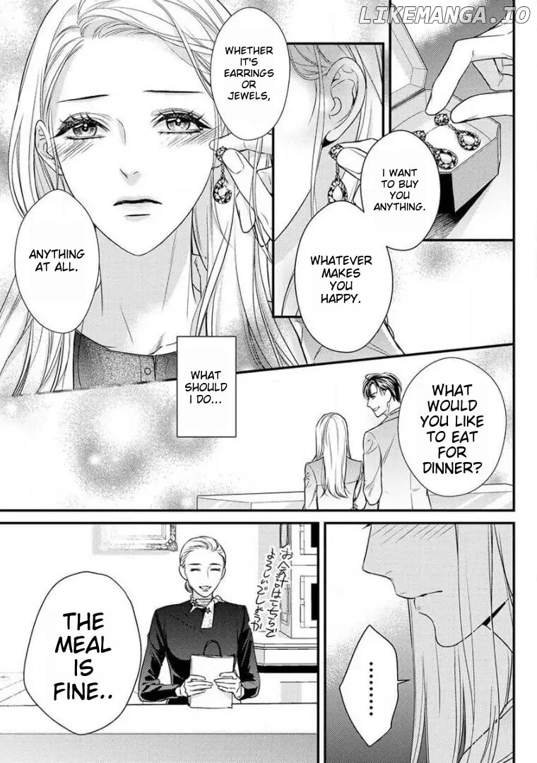 Saikou no Ichiya Kara Hajimeru Koi - Celebrity Shachou wa Konya mo Watashi wo Amaku Nurasu Chapter 6 - page 14