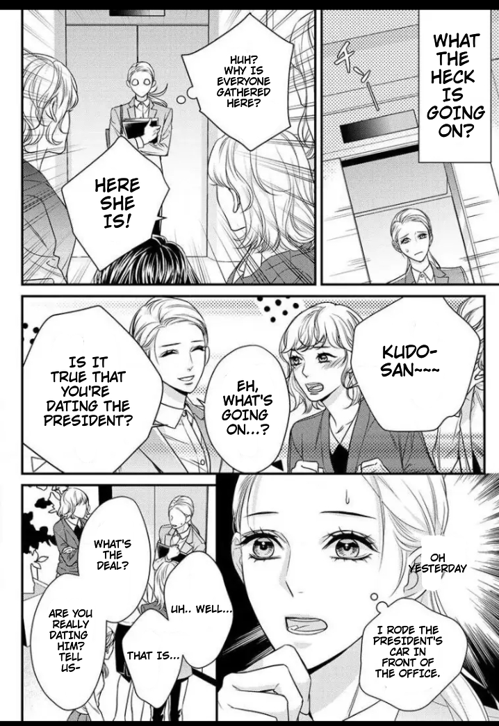 Saikou no Ichiya Kara Hajimeru Koi - Celebrity Shachou wa Konya mo Watashi wo Amaku Nurasu Chapter 6 - page 9