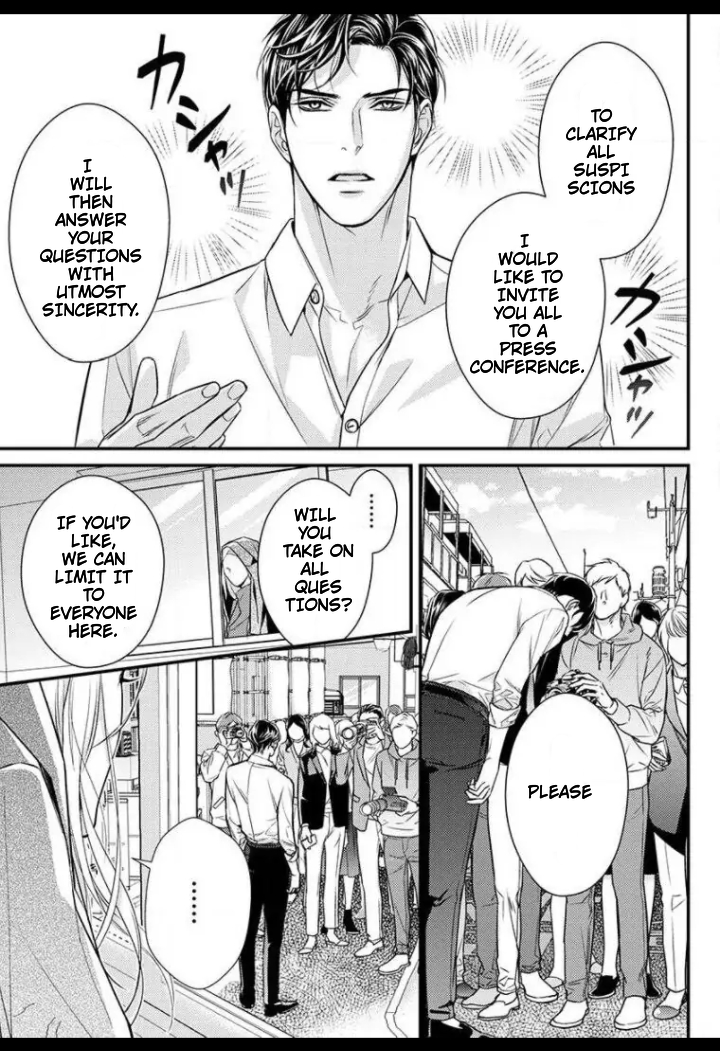 Saikou no Ichiya Kara Hajimeru Koi - Celebrity Shachou wa Konya mo Watashi wo Amaku Nurasu Chapter 7 - page 24