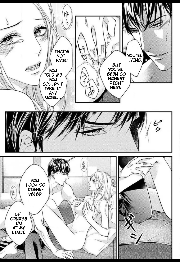 Saikou no Ichiya Kara Hajimeru Koi - Celebrity Shachou wa Konya mo Watashi wo Amaku Nurasu Chapter 9 - page 18