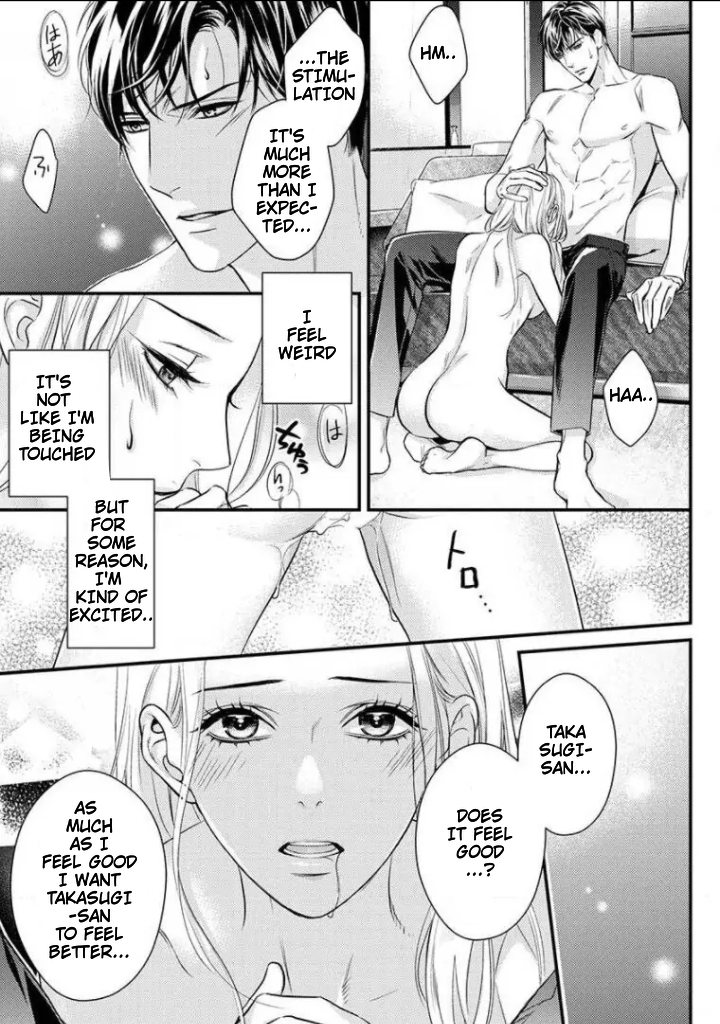 Saikou no Ichiya Kara Hajimeru Koi - Celebrity Shachou wa Konya mo Watashi wo Amaku Nurasu Chapter 9 - page 20