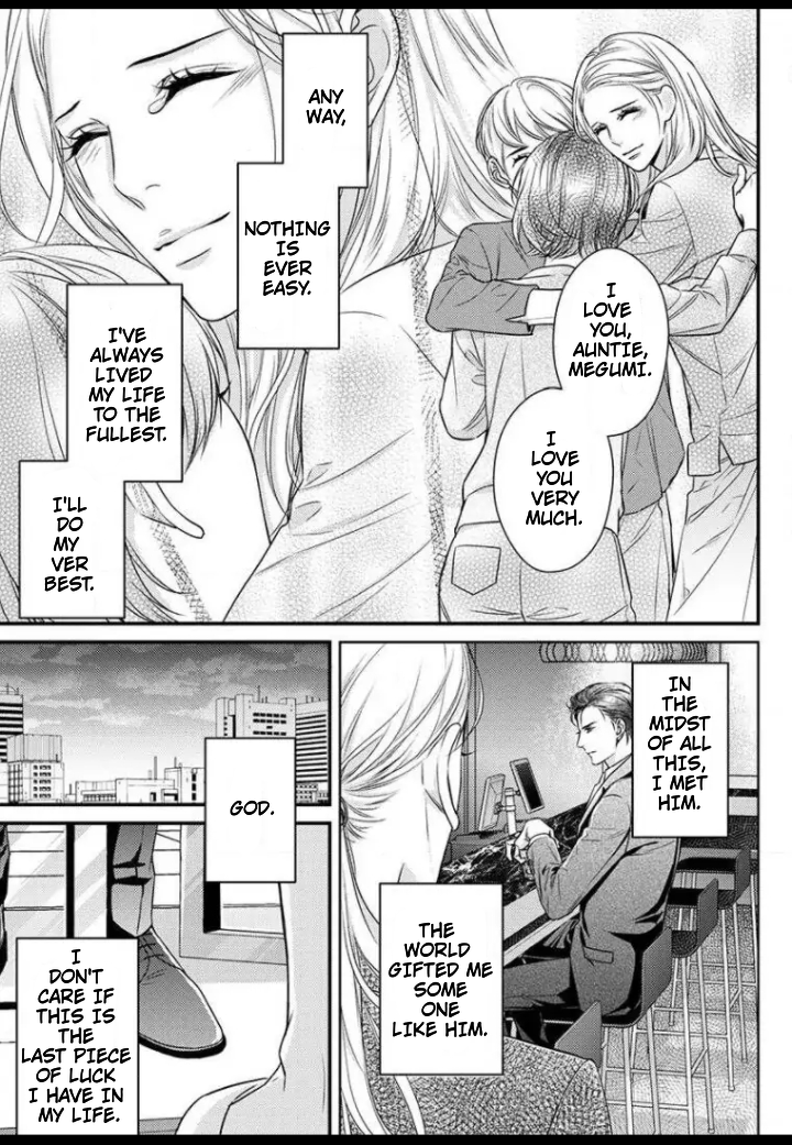 Saikou no Ichiya Kara Hajimeru Koi - Celebrity Shachou wa Konya mo Watashi wo Amaku Nurasu Chapter 9 - page 10