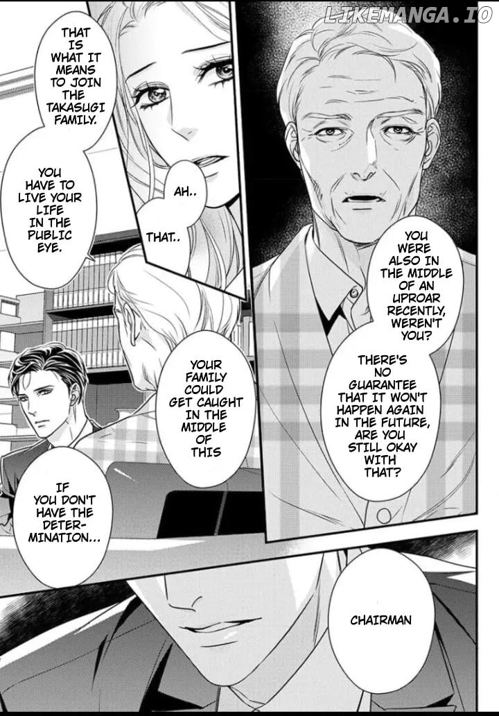 Saikou no Ichiya Kara Hajimeru Koi - Celebrity Shachou wa Konya mo Watashi wo Amaku Nurasu Chapter 10 - page 6