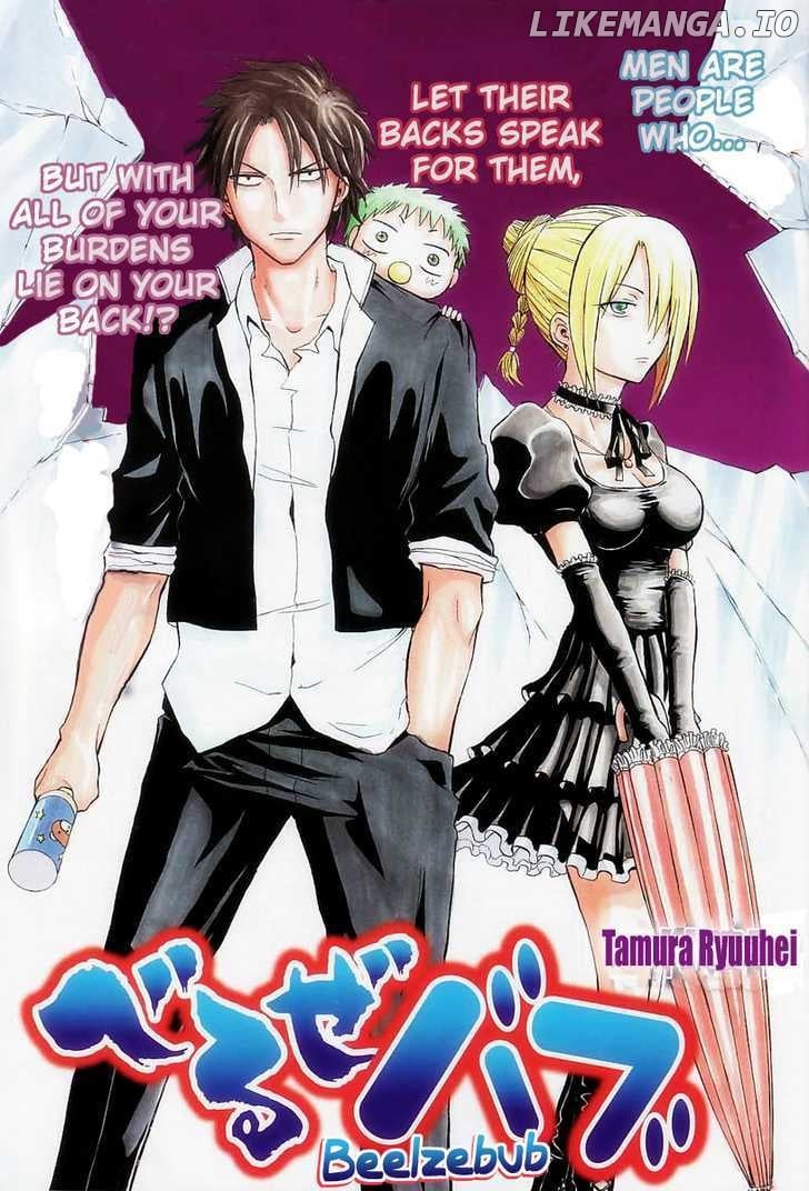 Beelzebub Chapter 0.1 - page 1