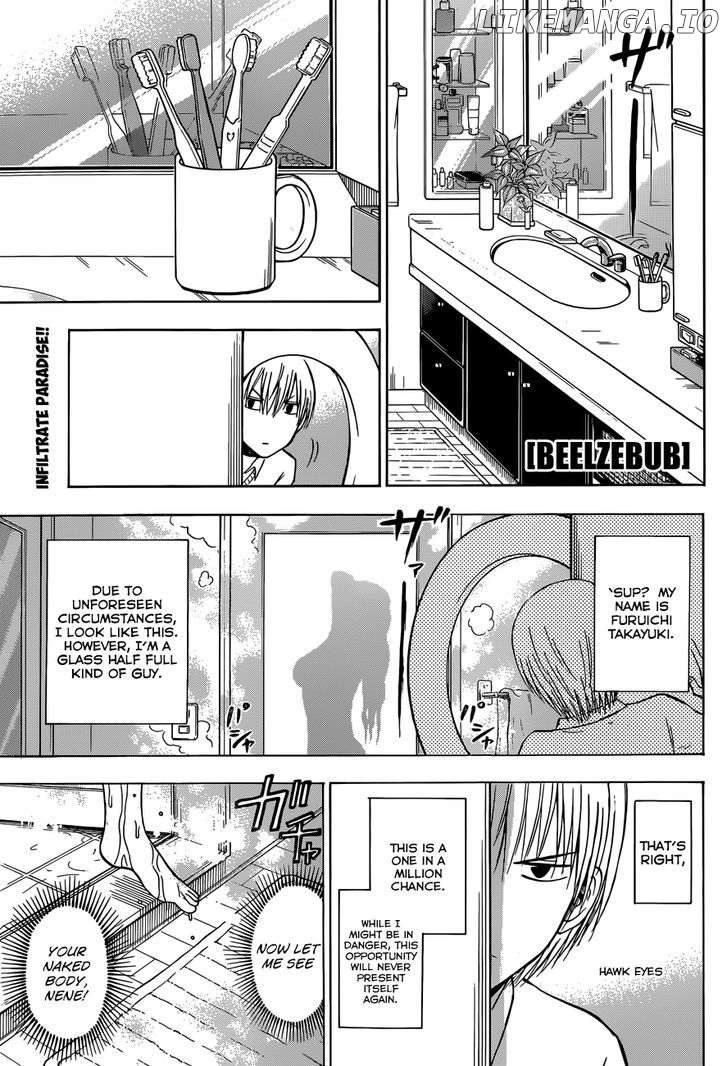 Beelzebub Chapter 222 - page 2