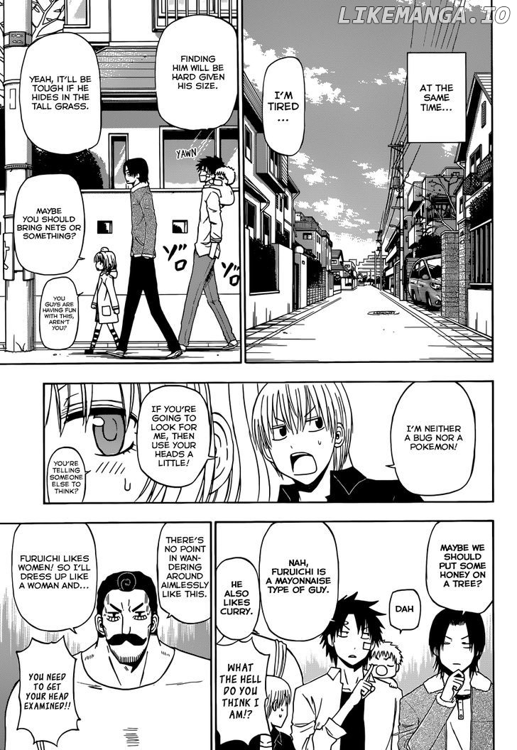 Beelzebub Chapter 222 - page 6