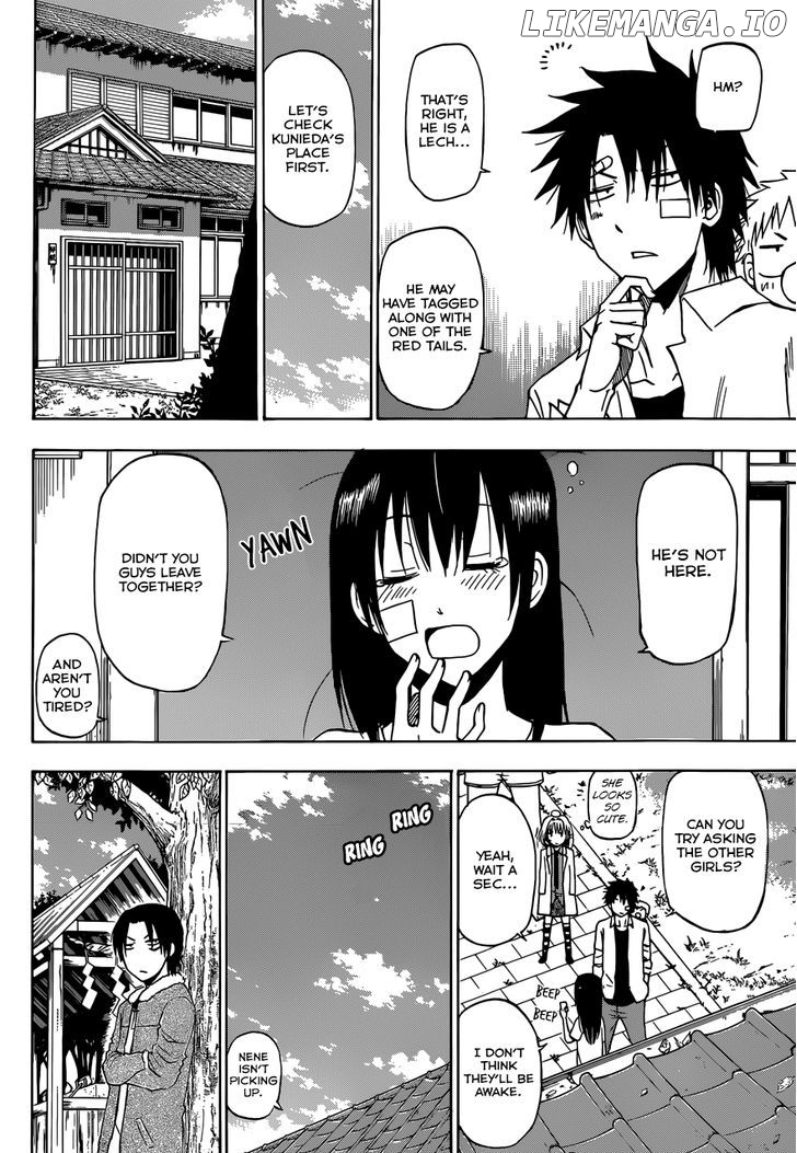 Beelzebub Chapter 222 - page 7