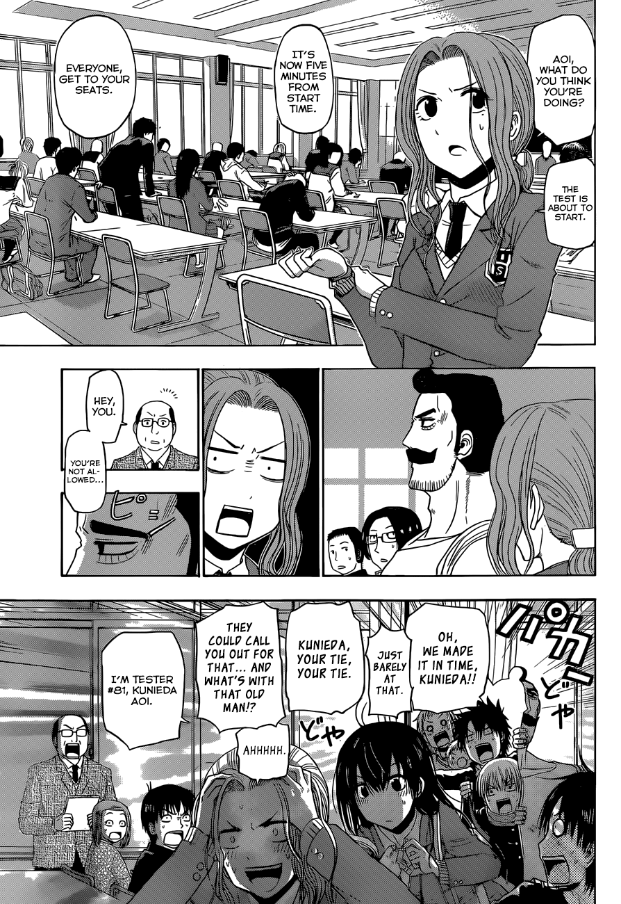 Beelzebub Chapter 245 - page 30