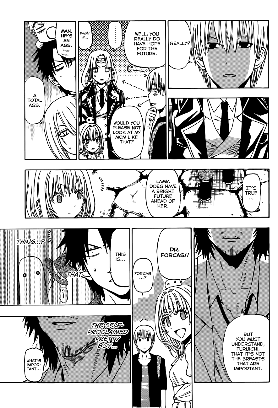 Beelzebub Chapter 244 - page 12