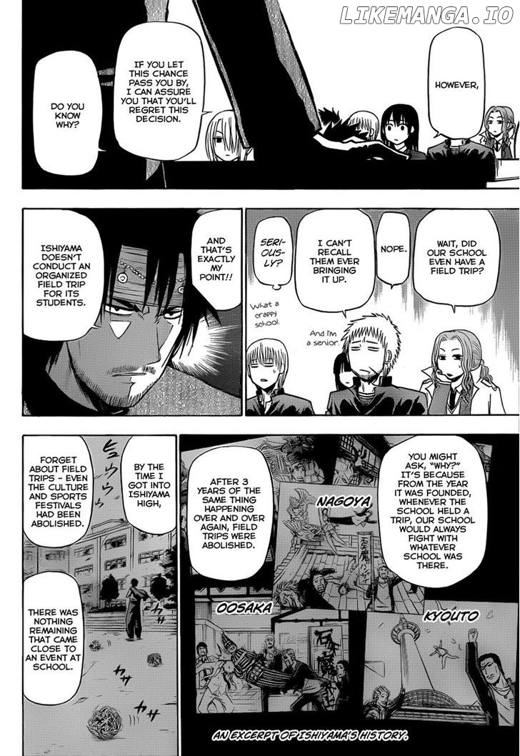 Beelzebub Chapter 146 - page 4