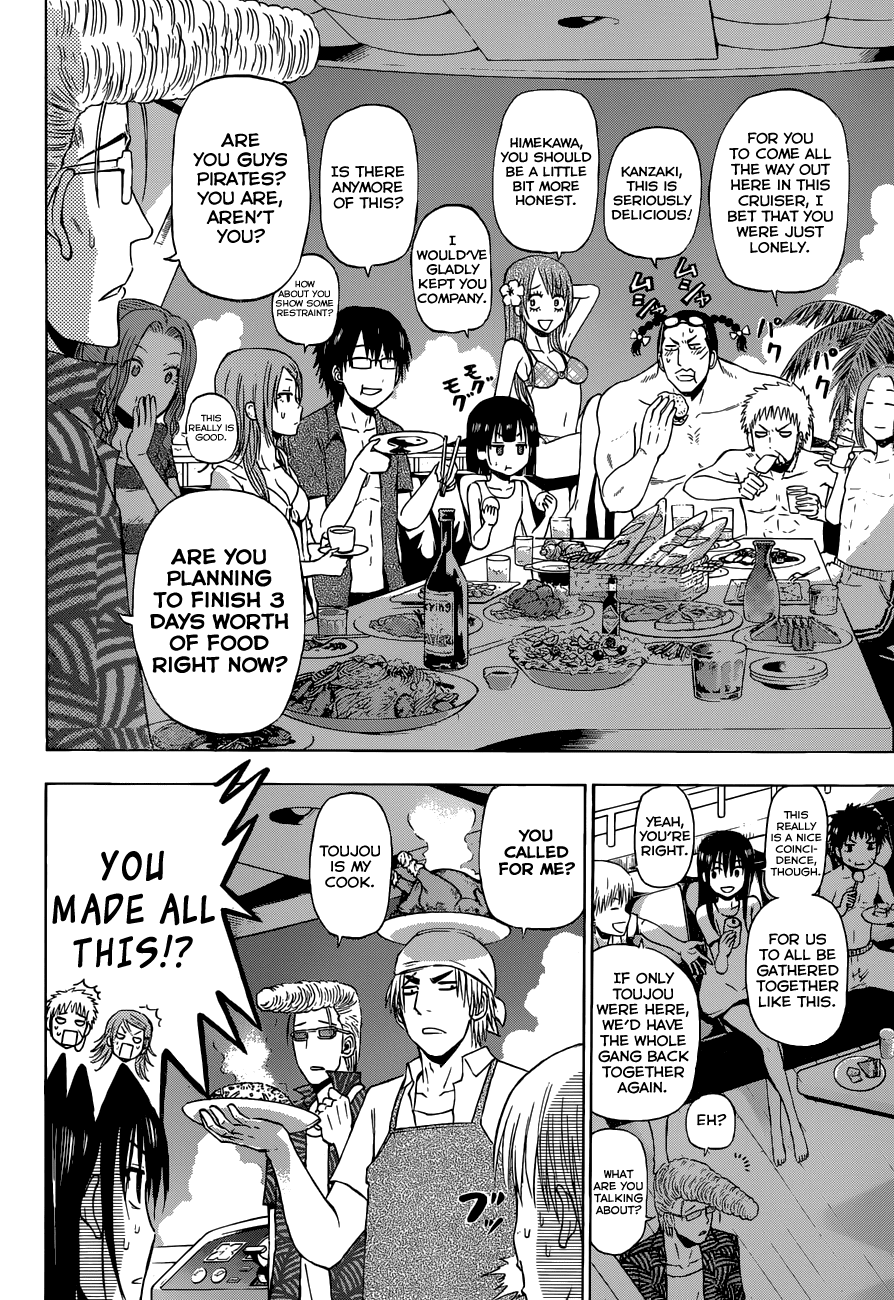 Beelzebub Chapter 242 - page 18