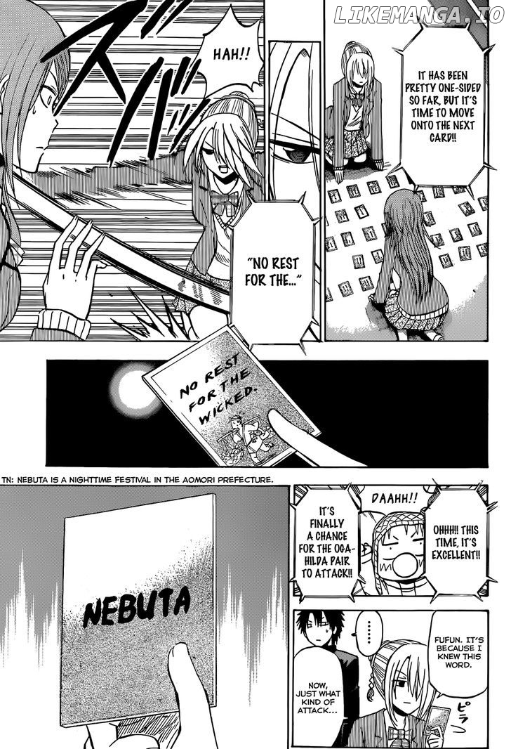 Beelzebub Chapter 184 - page 14