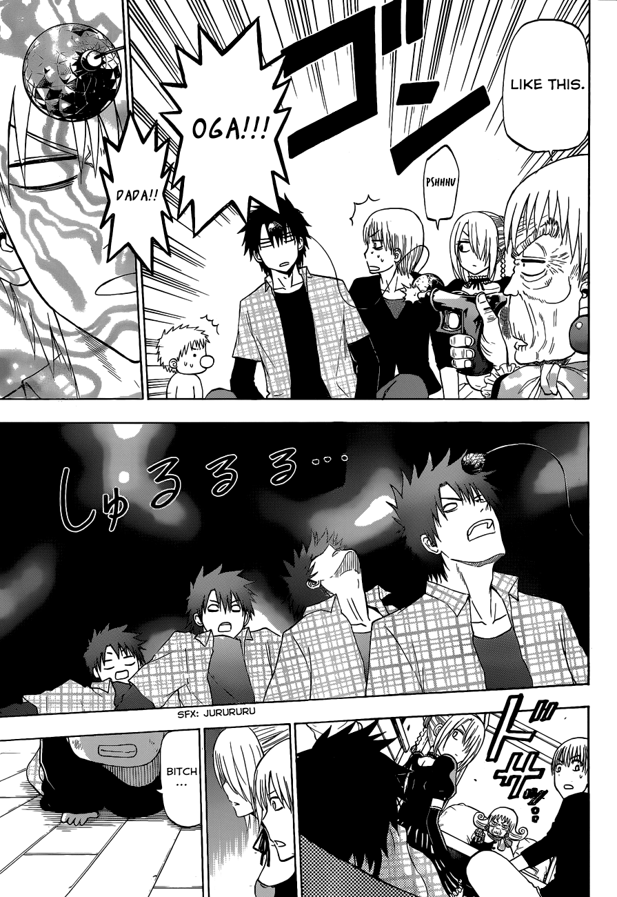 Beelzebub Chapter 241 - page 9