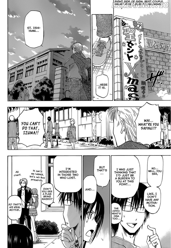 Beelzebub Chapter 185 - page 7