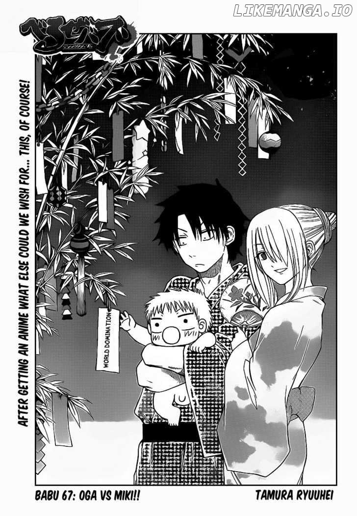 Beelzebub Chapter 67 - page 1