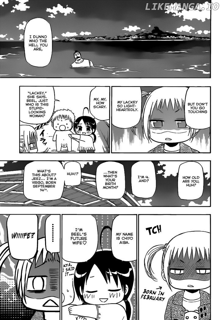 Beelzebub Chapter 151 - page 8