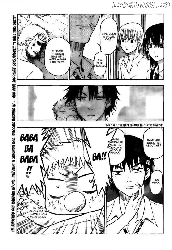 Beelzebub Chapter 55 - page 1