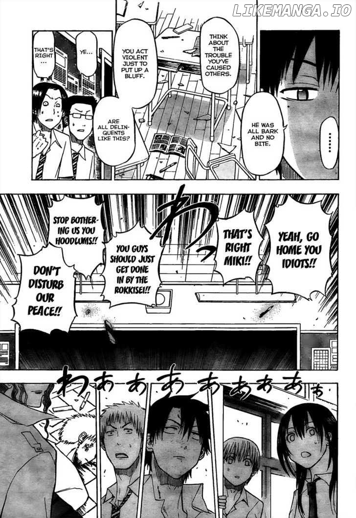 Beelzebub Chapter 55 - page 7