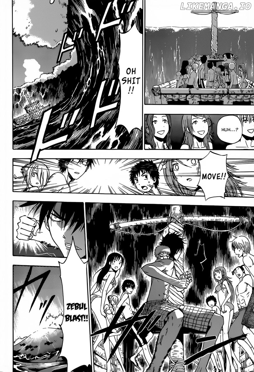 Beelzebub Chapter 240.3 - page 17