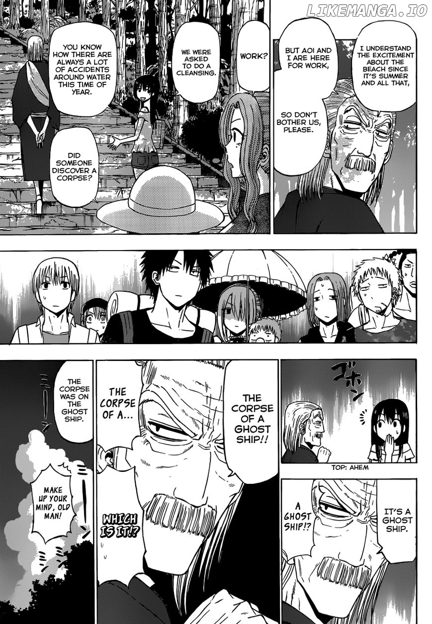 Beelzebub Chapter 240.2 - page 6