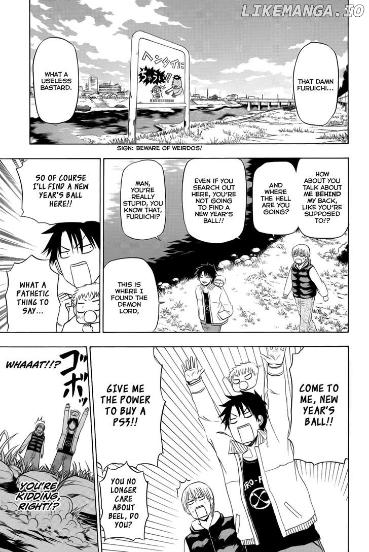 Beelzebub Chapter 138.5 - page 7