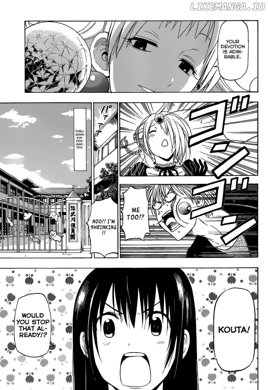 Beelzebub Chapter 240.1 - page 13