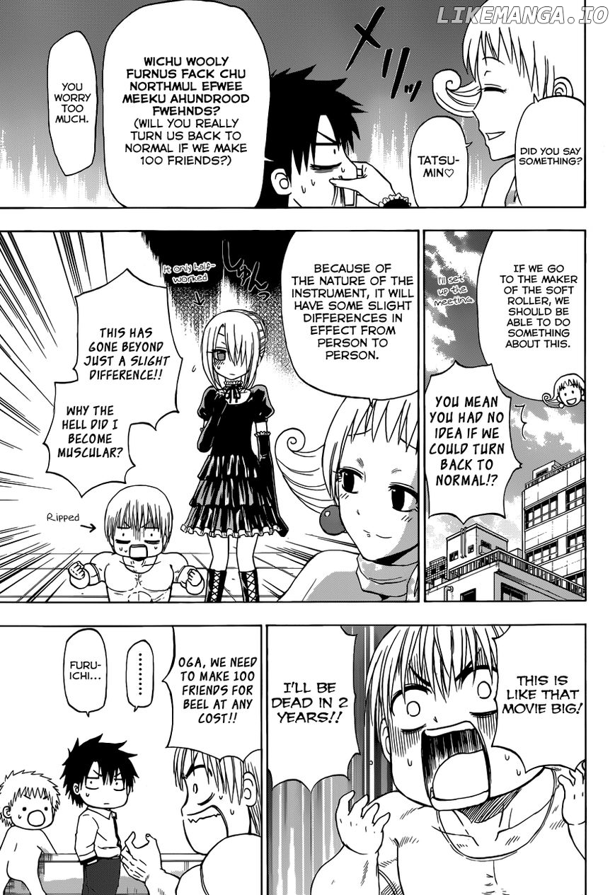 Beelzebub Chapter 240.1 - page 17