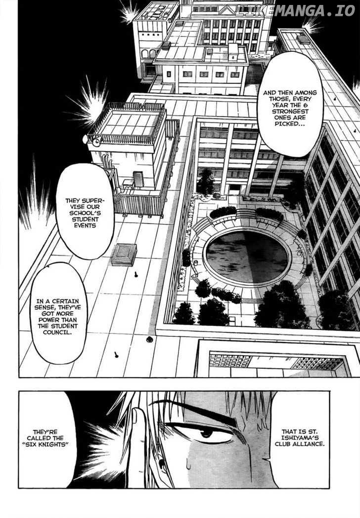 Beelzebub Chapter 50 - page 14