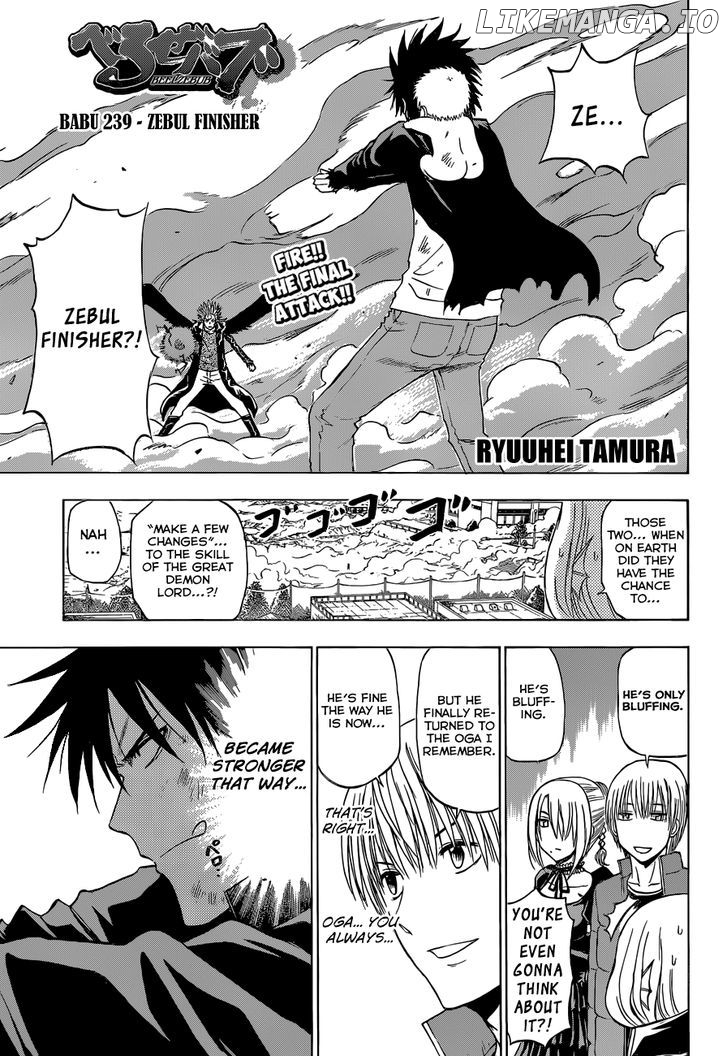 Beelzebub Chapter 239 - page 2