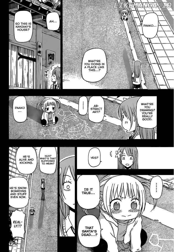 Beelzebub Chapter 179 - page 6