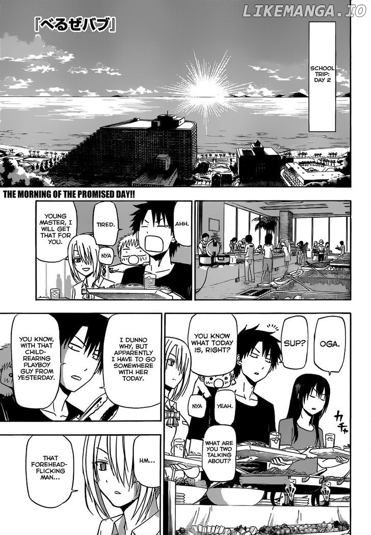 Beelzebub Chapter 150 - page 2