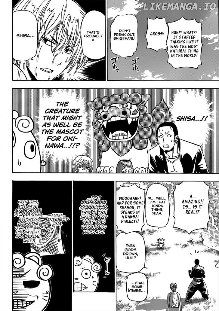 Beelzebub Chapter 150 - page 7