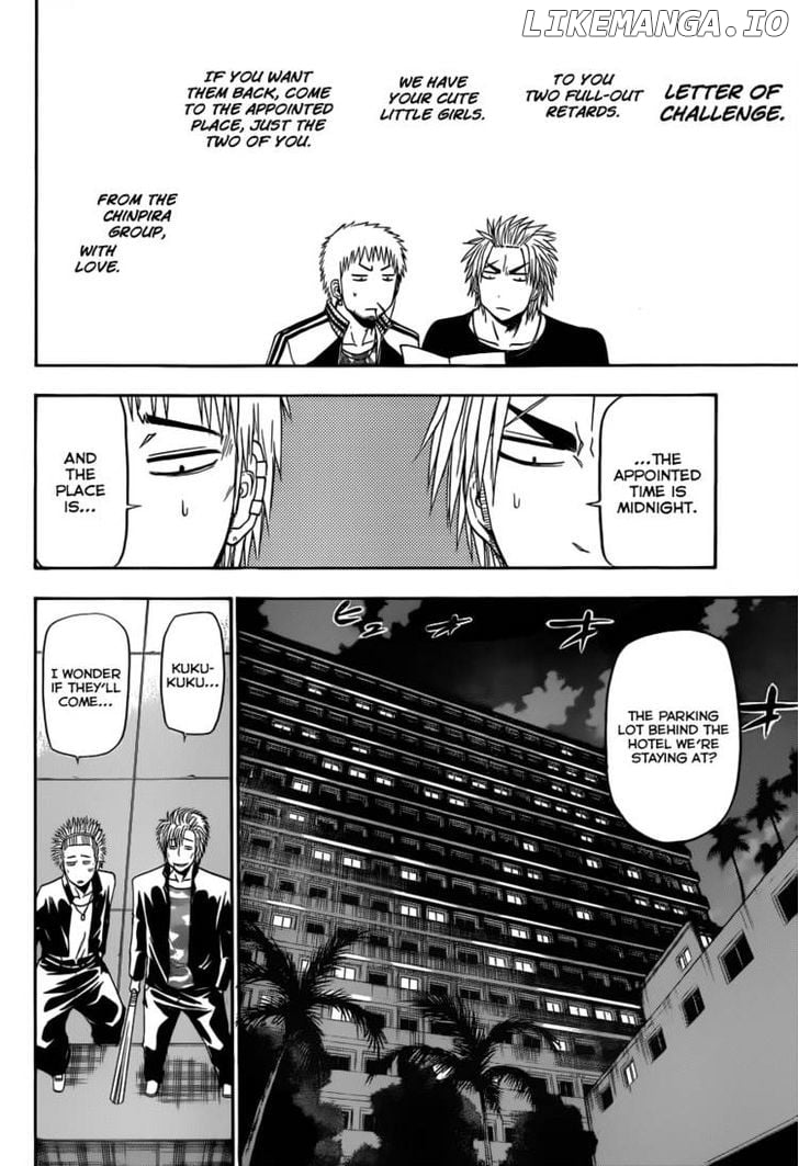 Beelzebub Chapter 152 - page 15