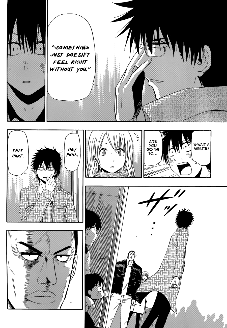 Beelzebub Chapter 246 - page 33