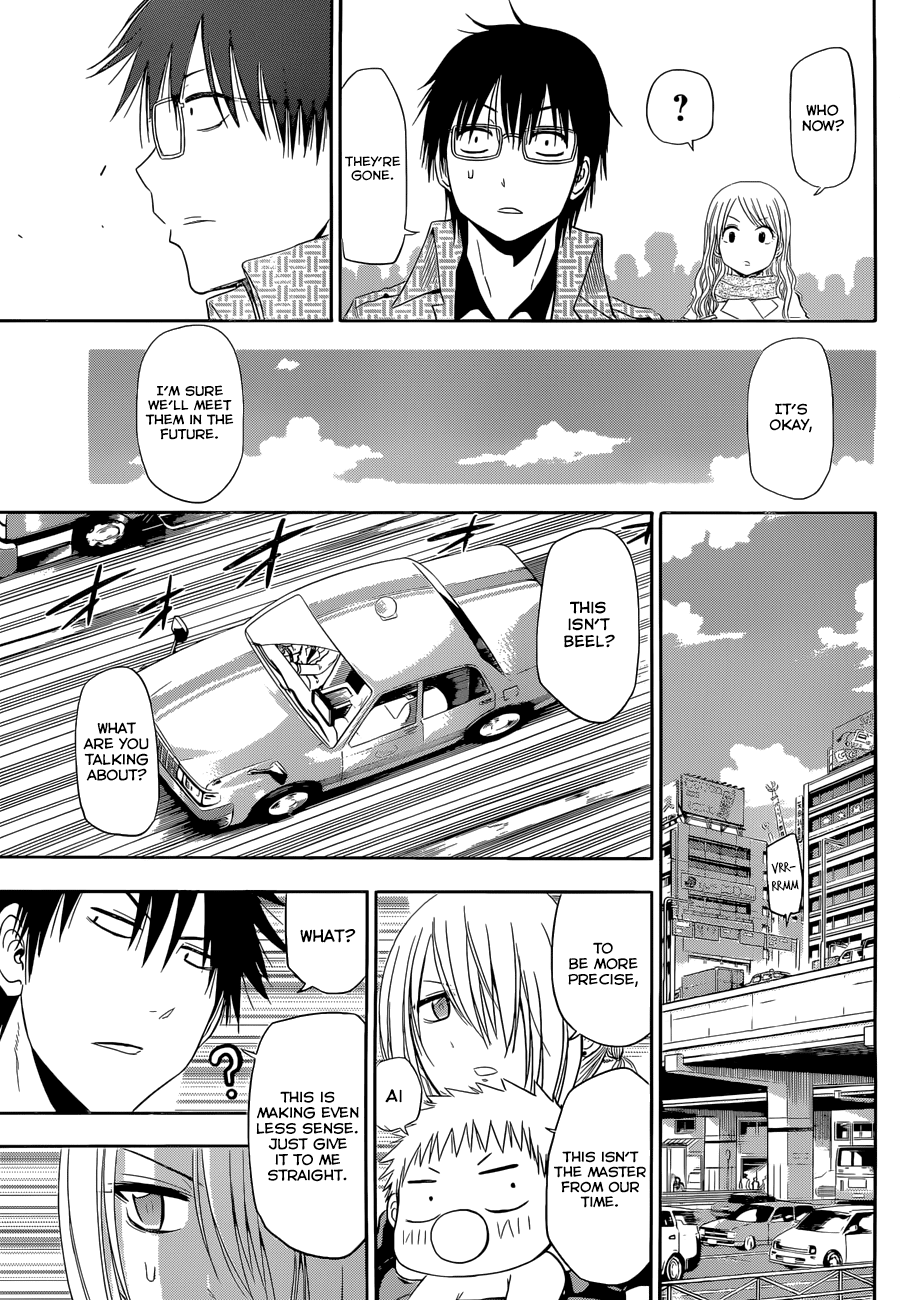 Beelzebub Chapter 246 - page 39