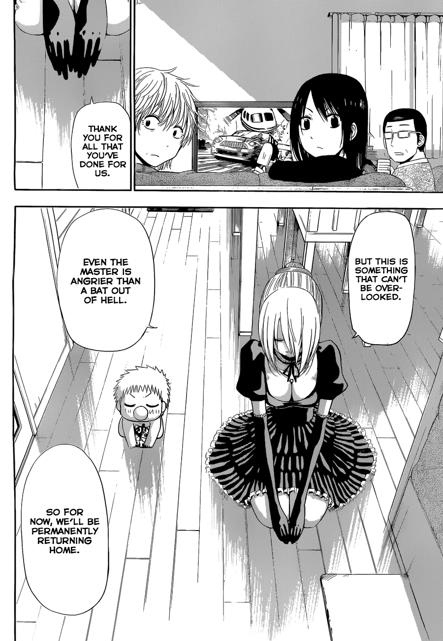 Beelzebub Chapter 246 - page 9