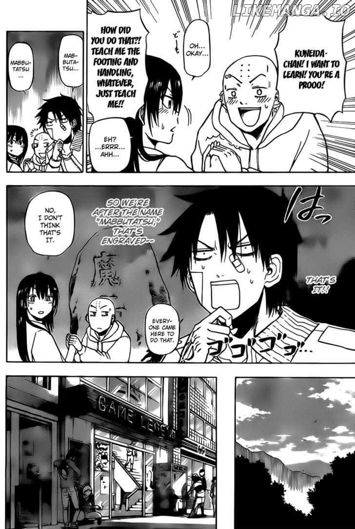 Beelzebub Chapter 92 - page 8