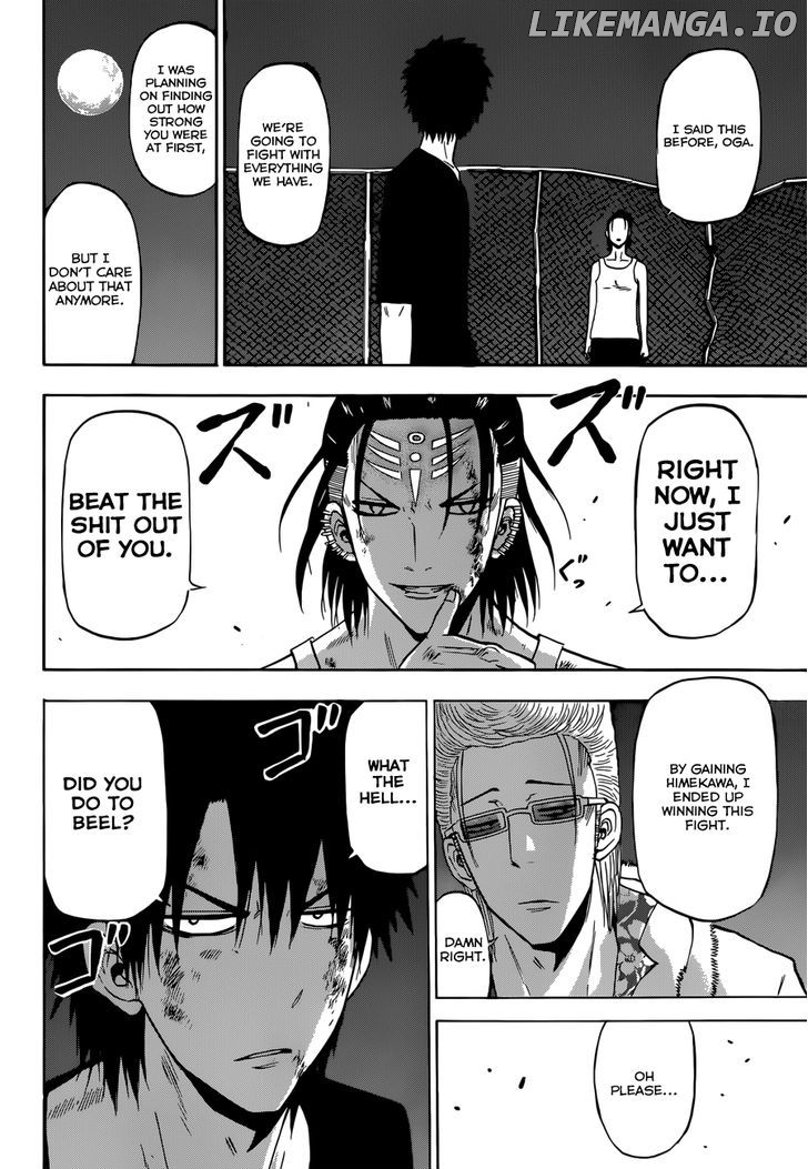 Beelzebub Chapter 215 - page 7