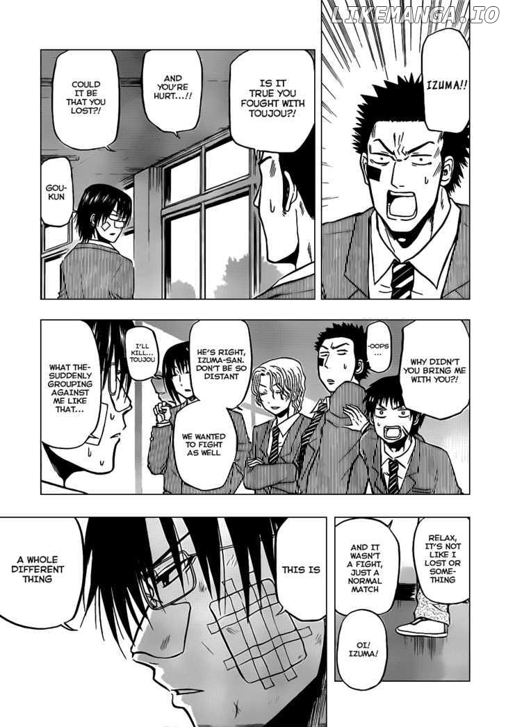 Beelzebub Chapter 96 - page 4