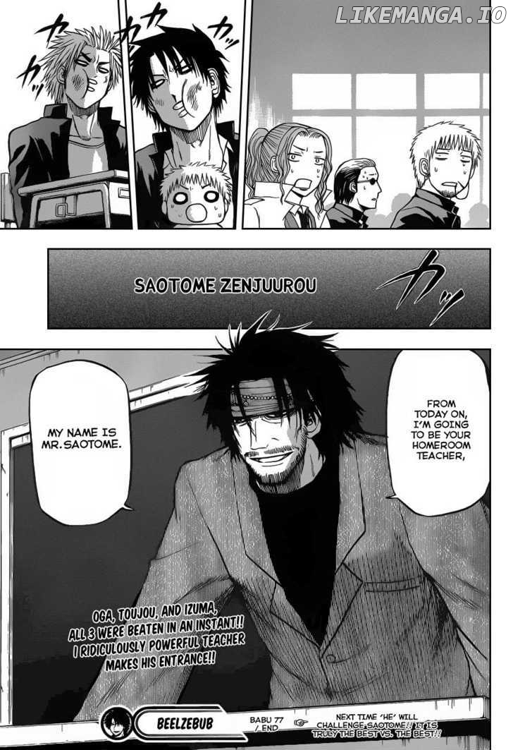 Beelzebub Chapter 77 - page 18