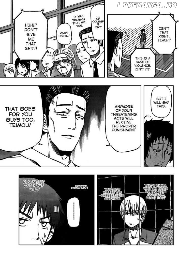 Beelzebub Chapter 74 - page 5