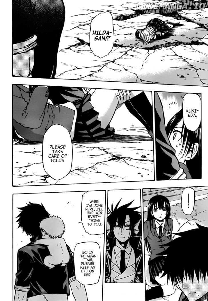 Beelzebub Chapter 85 - page 5