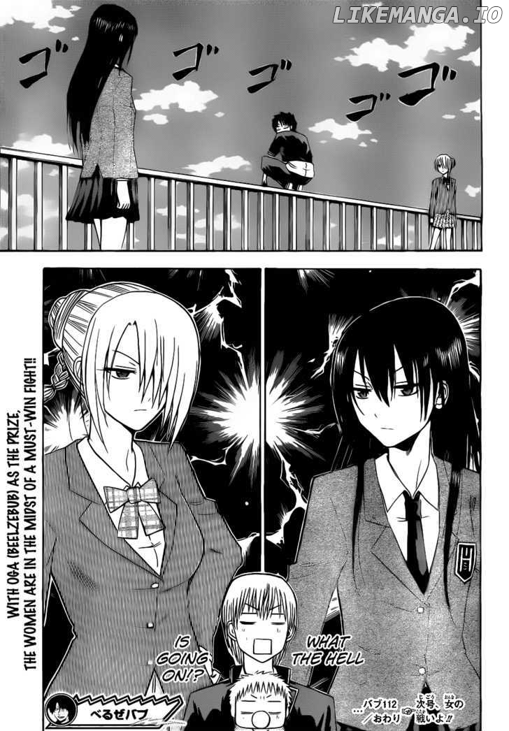 Beelzebub Chapter 112 - page 21