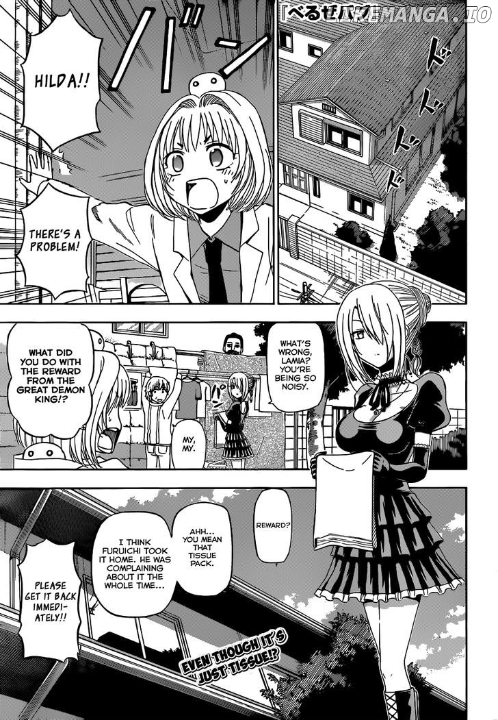 Beelzebub Chapter 169 - page 2